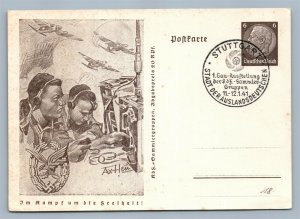 GERMAN SIGNAL CORPS WWII 1941 VINTAGE POSTCARD 