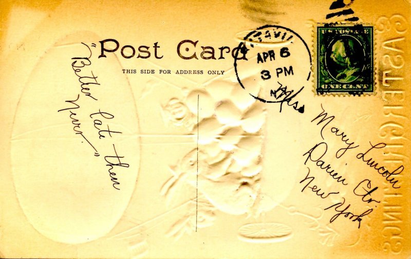 Greeting - Easter  (satin egg-shaped balloon)