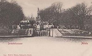 Borenshultsslussar Sweden Antique Swedish Canal Lock Canals Postcard