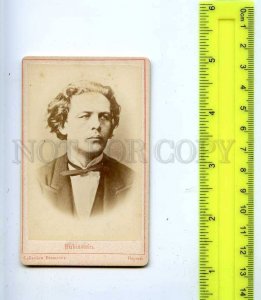 242594 RUBINSTEIN Russia Jewish COMPOSER Pianist Old CDV PHOTO