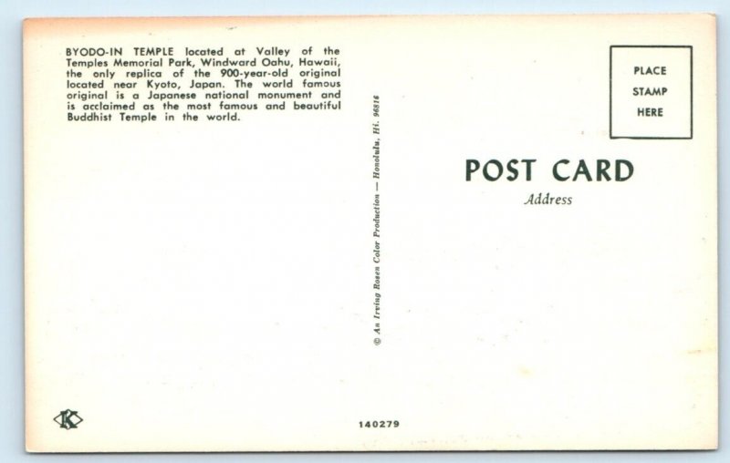 Byodo-In Temple Windward OAHU Hawaii Postcard