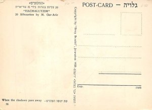 When The Shadows Pass Away 20 Silhouettes By M. Gur Arie View Postcard Backing 