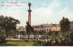 RIGA , Latvia , 00-10s ; Schlossplatz mit Siegessaule