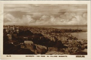 PC CPA LEBANON BEYROUTH COLLEGE MARONITE Vintage REAL PHOTO Postcard (b23126)