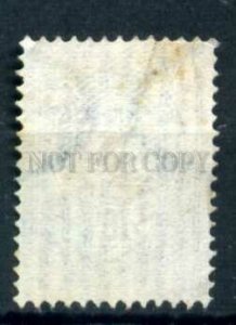 508842 RUSSIAN post Ottoman Empire Turkey Levant 1904 year