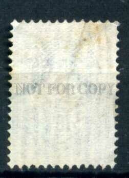 508842 RUSSIAN post Ottoman Empire Turkey Levant 1904 year