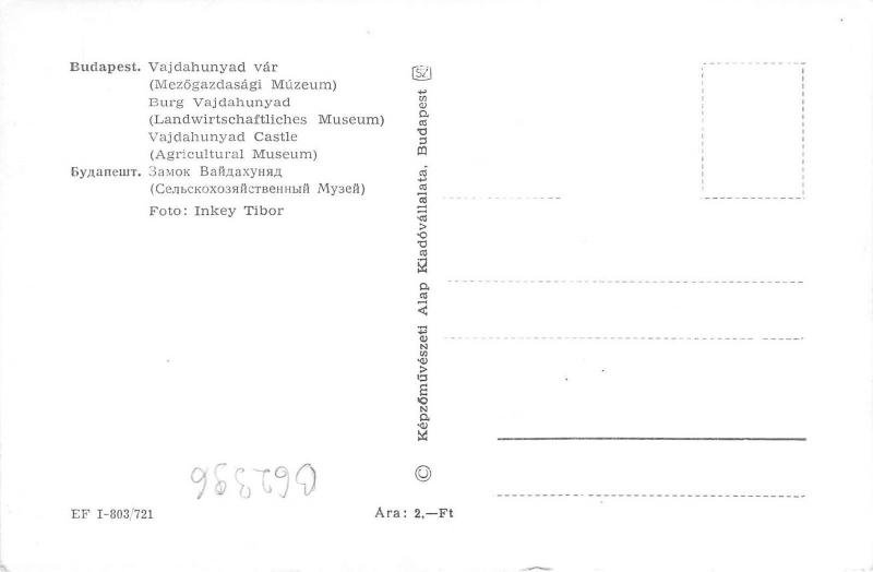 B62396 Budapest Vajdahunyad castle  hungary