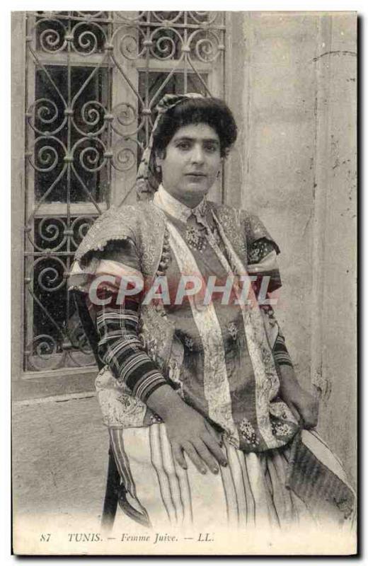 Old Postcard Judaica Jewish Tunis Tunisia Jewish Woman