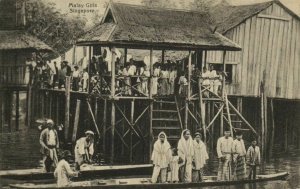 PC CPA SINGAPORE, MALAY GIRLS, Vintage Postcard (b3035)