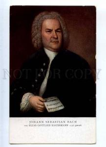 233343 BACH German COMPOSER Organist by HAUSSMANN Vintage PC