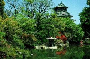 Vintage Postcard Lovely Garden Osaka Park Japan