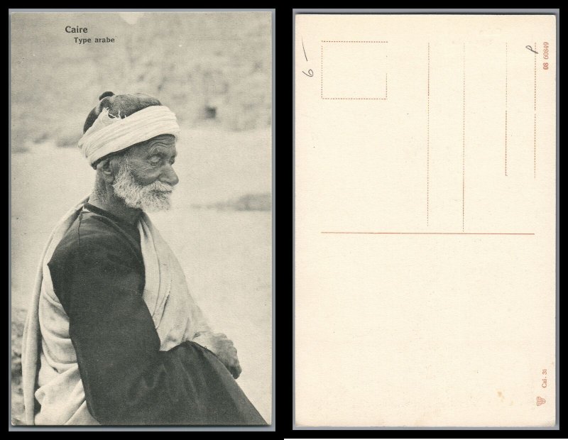 ABRO EGYPT Cairo Old man Local Dress . Pre Owned Unposted Card