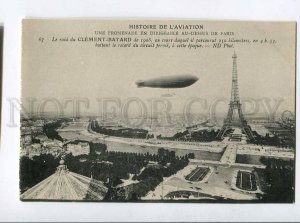 415291 Aviation history FRANCE Eiffel tower airship dirigible Clement-Bayard