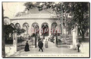 Vichy Old Postcard The Pavilion nd the source of celestins (M Lucien Woogt ar...