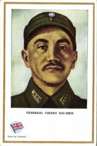 china taiwan, Generalissimo Chiang Kai-shek, Kuomintang (1940s) G.P.D. Postcard