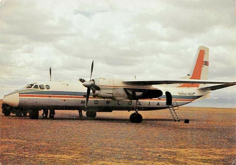 Airplane Postcards     Antonov AN 24 Mongolia   BHMAY 9807 