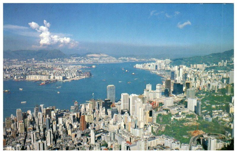 From The Peak Kowloon And Hong Kong Postcard PC1055