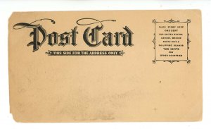 AK - Muir Glacier   (wear)