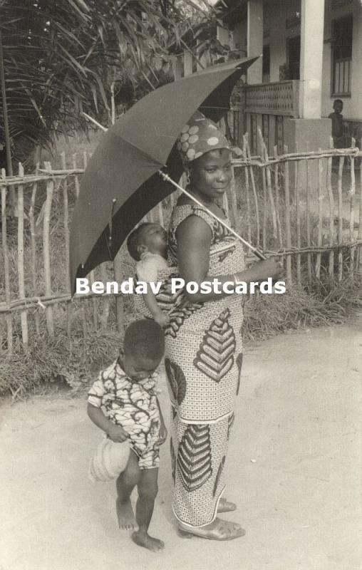 suriname, Native Woman with Children in Typical Dress, Costumes (1973) RP