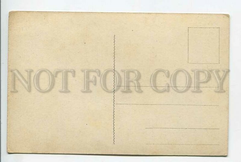 438965 Malta customs house Vintage postcard