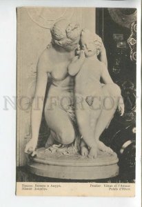 444401 RUSSIA Winter Palace PRADIER Venus & Amour Cupid Vintage St.Eugenie