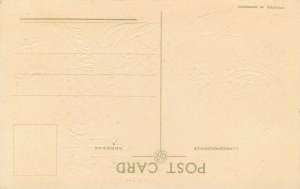 Postcard Christmas Nativity Three Wisemen Joseph Mary Baby Jesus Unposted