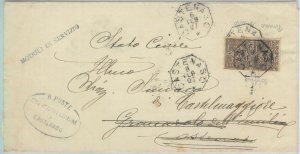 80481 - ITALY KINGDOM - POSTAL HISTORY - ENVELOPE from CASTENASO Bologna - 1907-