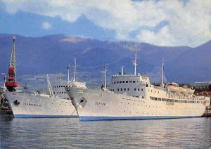 Osetia Osetia, Soviet Danube Steamship Line View image 