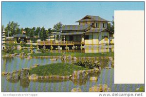 Canada Japanese Garden Lethbridge Alberta