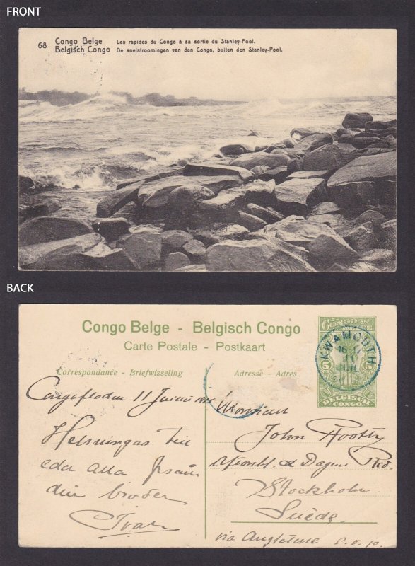 BELGIAN CONGO, Postcard, Stanley Pool