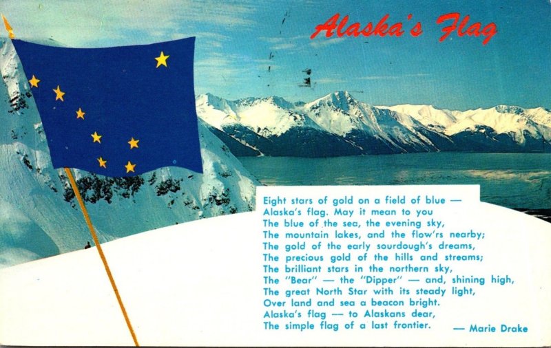 Alaska State Flag 1967