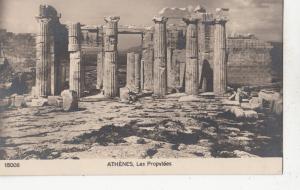 BF19148 les propblees  greece athenes front/back image