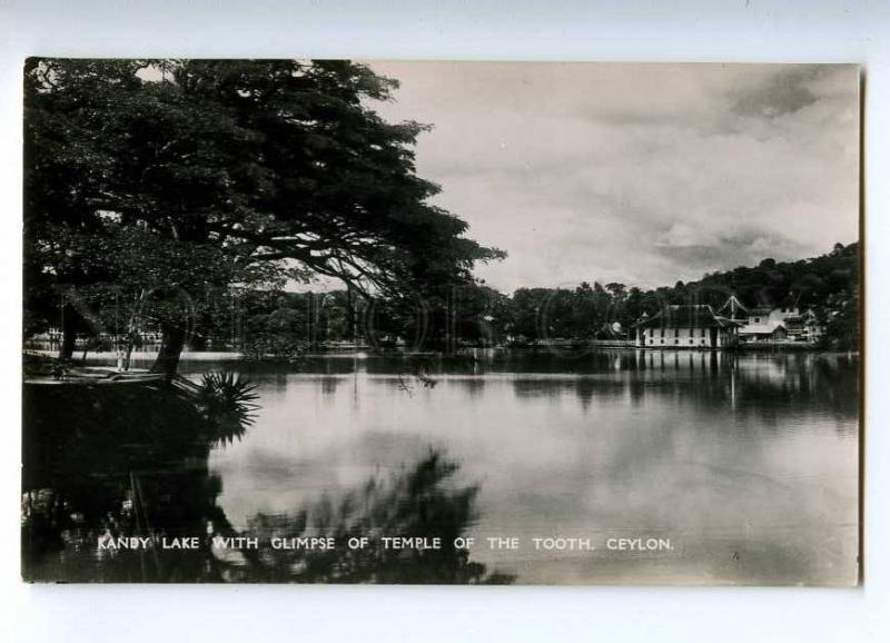 191961 CEYLON KANDY lake Temple Tooth Vintage photo postcard