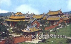Confucius Temples Taiwan China Unused 