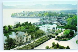 Wuxi China Li Garden Aerial View Vintage 4x6 Postcard A52