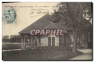 Postcard Old Paris Bois de Boulogne Tir aux Pigeons