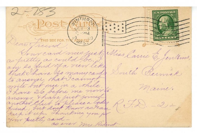 MA - Holyoke. Public Library