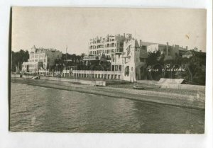 3126728 Russia SOCHI Riviera HOTEL vintage Photo PC