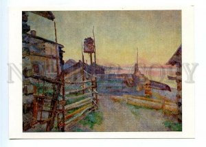 498640 USSR 1988 painting Rozhdestvensky White night at sea Lopshenga village