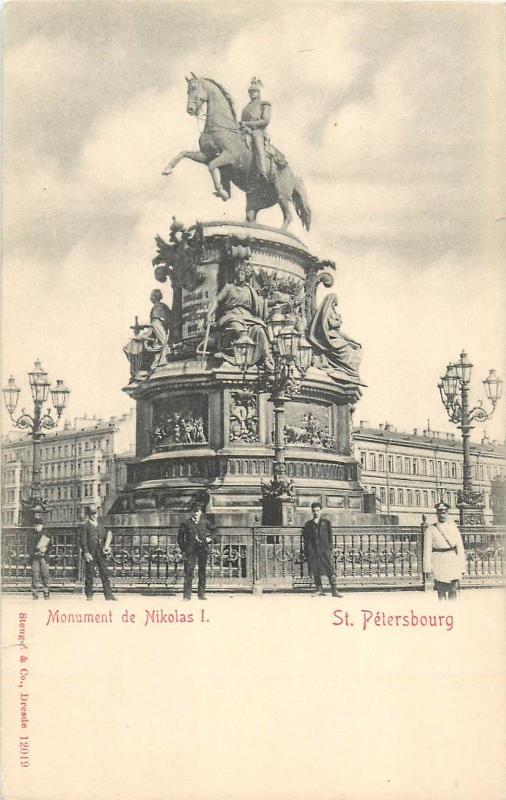 Russia Sankt Petersburg Nikolas I Monument animated vintage postcard