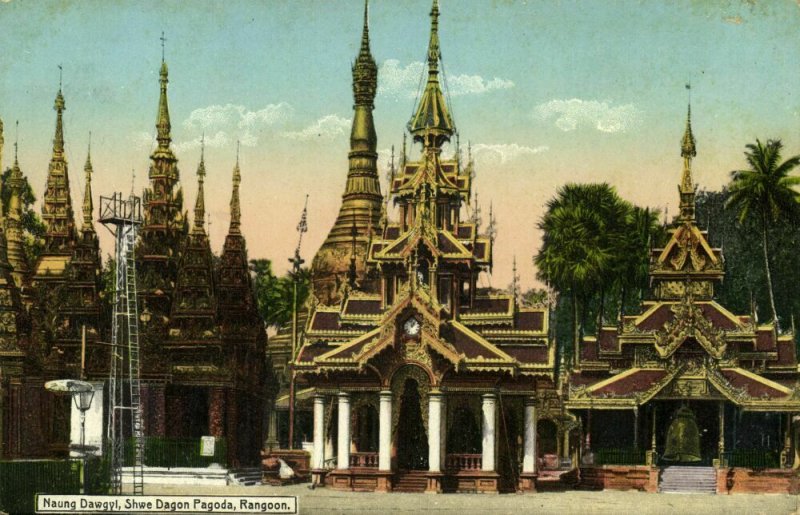 burma, RANGOON, Shwe Dagon Pagoda, Naung Dawgyl (1910s) D.A. Ahuja No. 614