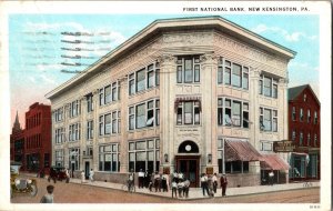 Uniontown PA - FIRST NATIONAL BANK BUILDING - Postcard