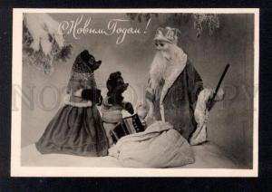 029956 Grandfather FROST & TEDDY BEARS old PHOTO Rus