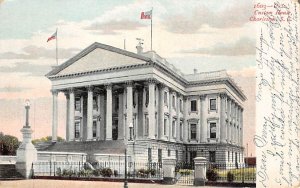 US Custom House Charleston, South Carolina