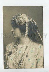 432171 BELLY DANCER Ballet Vintage EMBOSSED PHOTO postcard