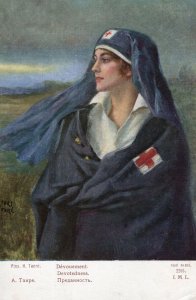 Devotedness Red Cross WW1 Nurse Painting Old Postcard