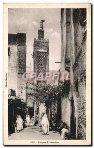Postcard Old Fez Mosque Echerabline