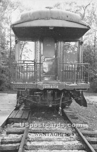 Jamaica, Trolley - Wantagh, New York NY  