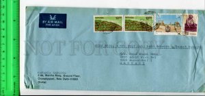 425463 INDIA to GERMANY  air mail COVER w/ Border security force stamp