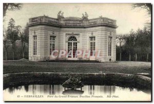 Old Postcard Versailles Park of the Grand Trianon French flag